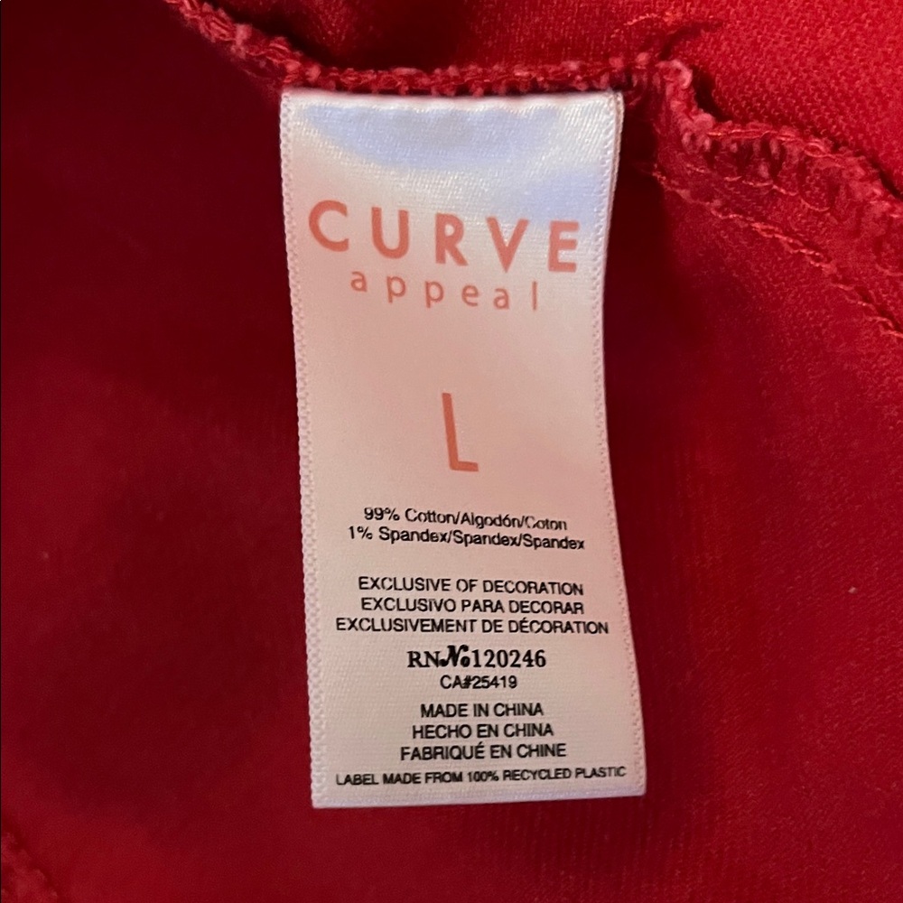 Red Denim Jacket - Picture 6 of 7